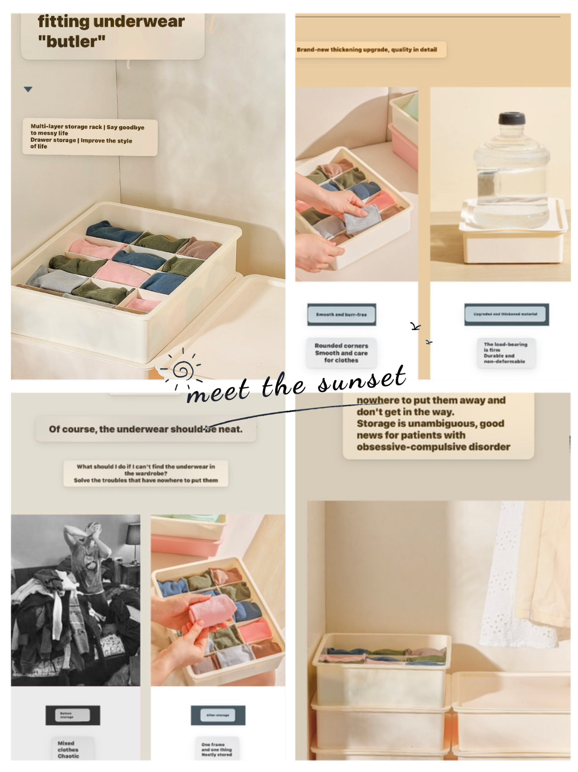 Home Storage & Organizing Boxes
