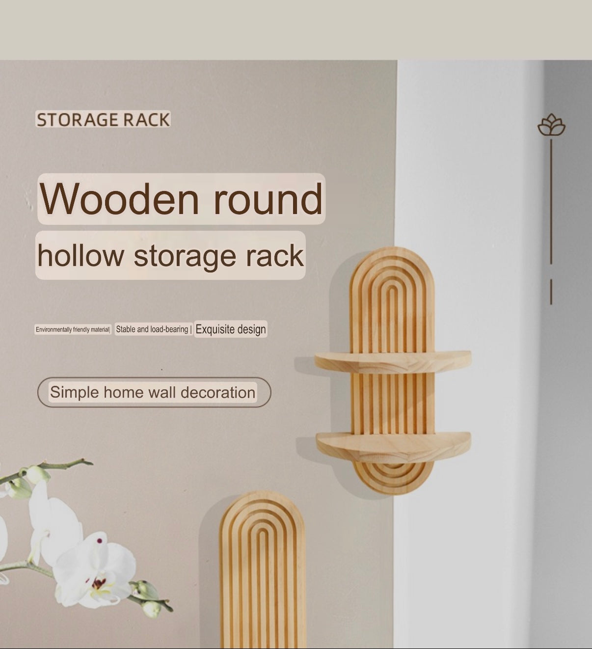 Bohemian Oval Thread Creative Solid Wood Wall Flower Pot Rack Wooden Crafts