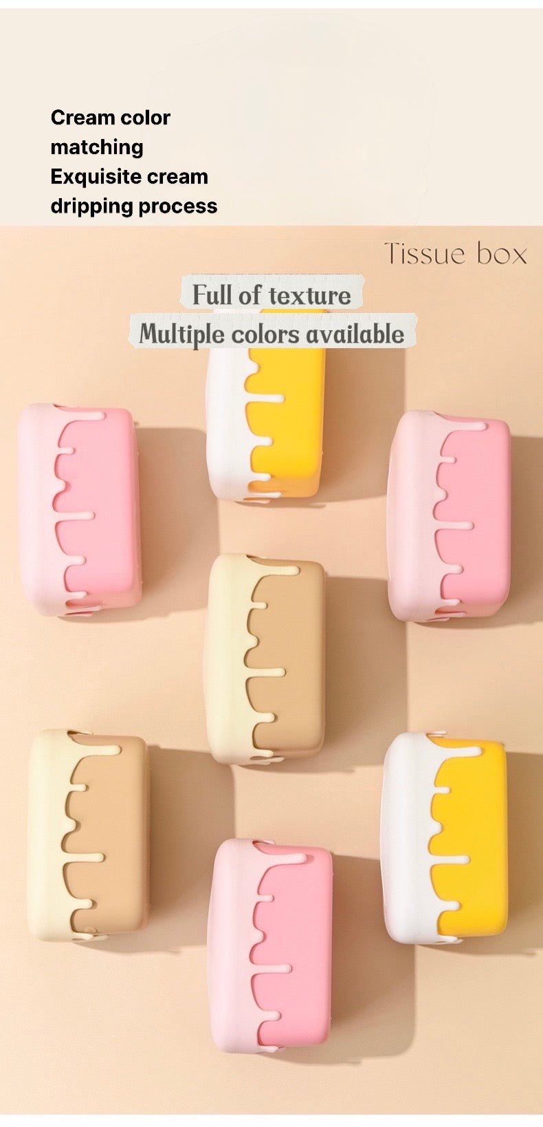 Dopamine tissue box household high-end box