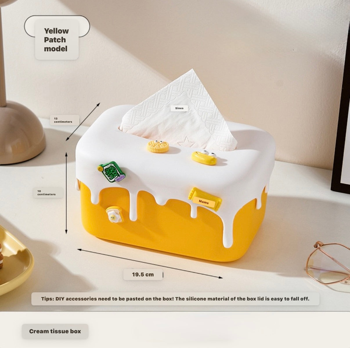 Dopamine tissue box household high-end box