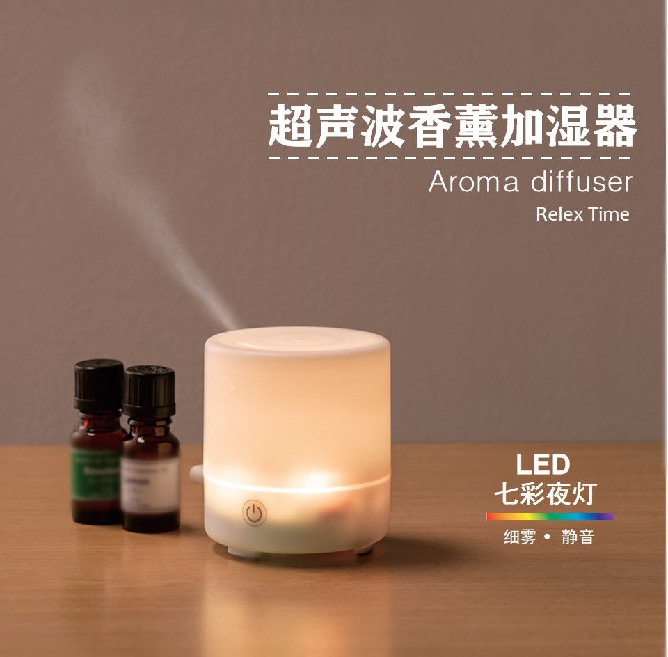 Aromatherapy machine essential oil humidifier home bedroom ultrasonic aromatherapy machine