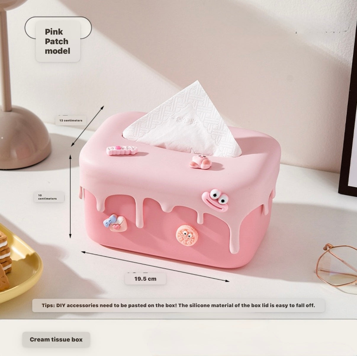 Dopamine tissue box household high-end box