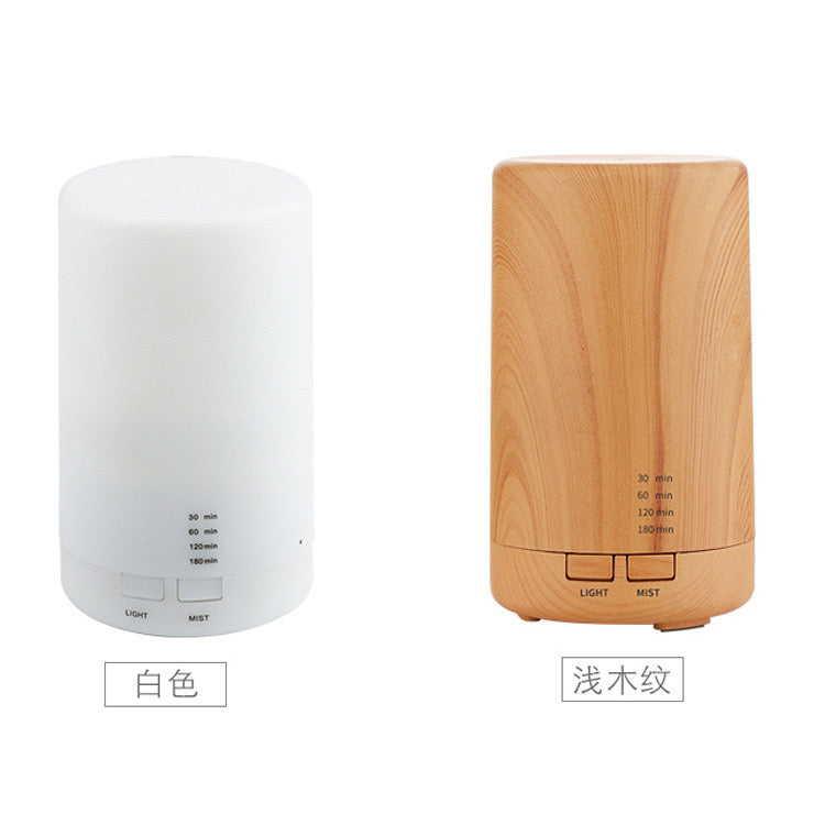 Aromatherapy machine essential oil humidifier home bedroom ultrasonic aromatherapy machine