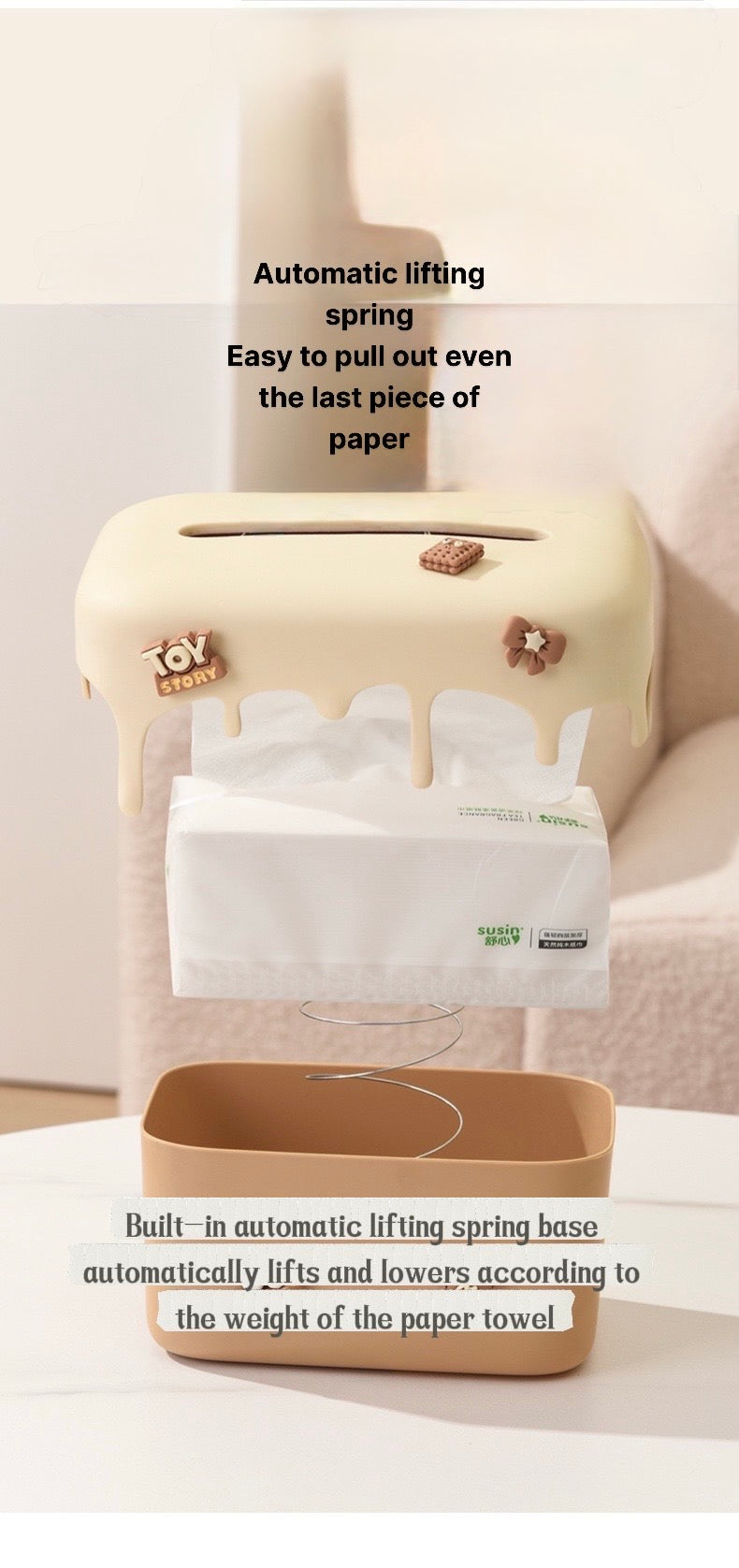 Dopamine tissue box household high-end box
