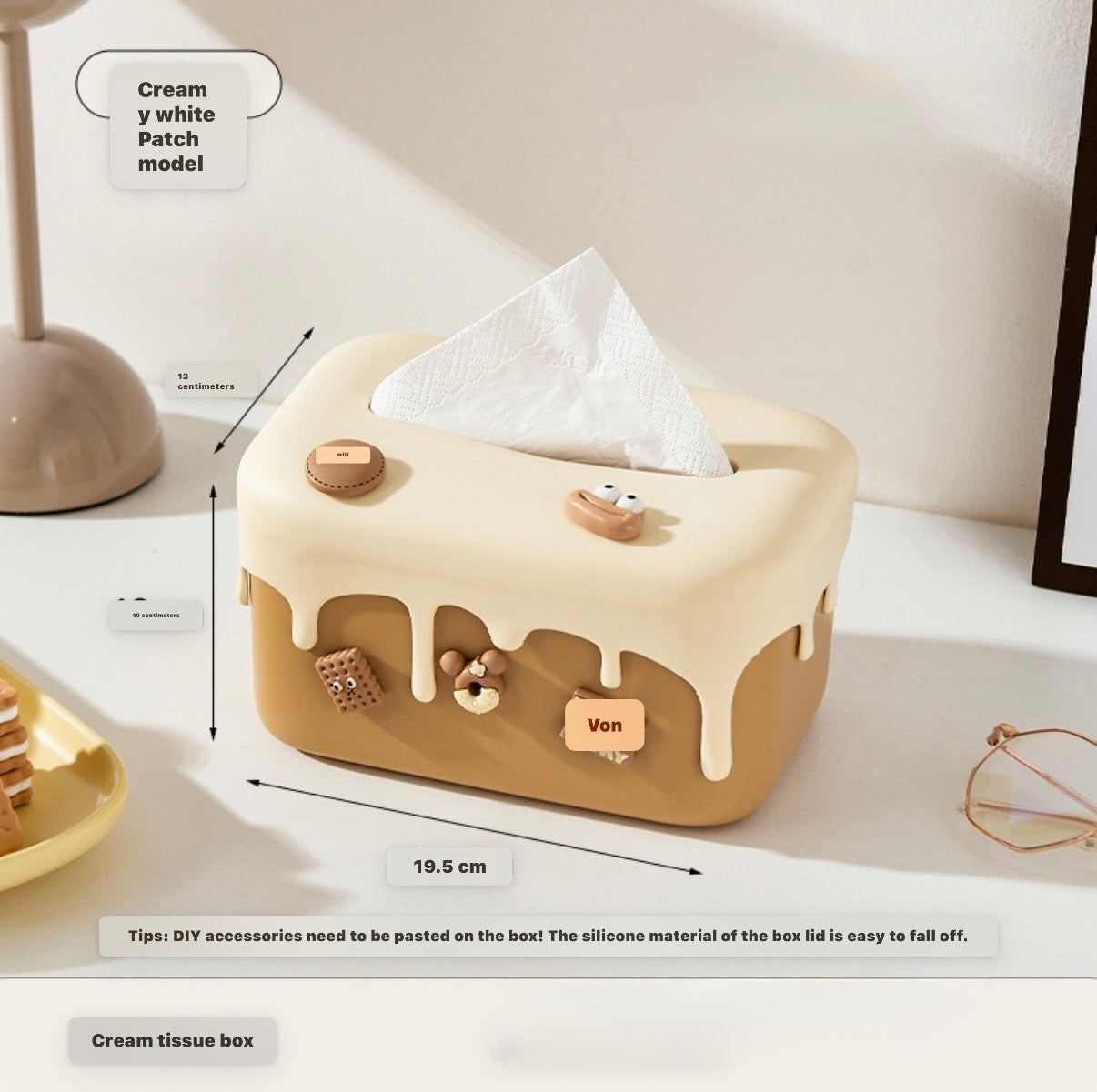 Dopamine tissue box household high-end box